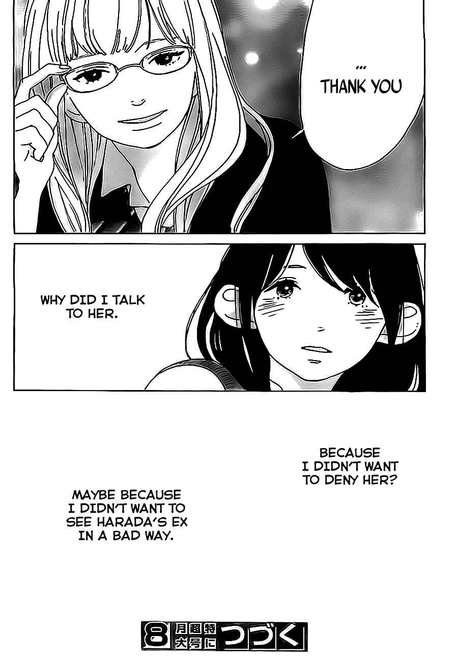 Page 26 Chapter 3 Stand Up!