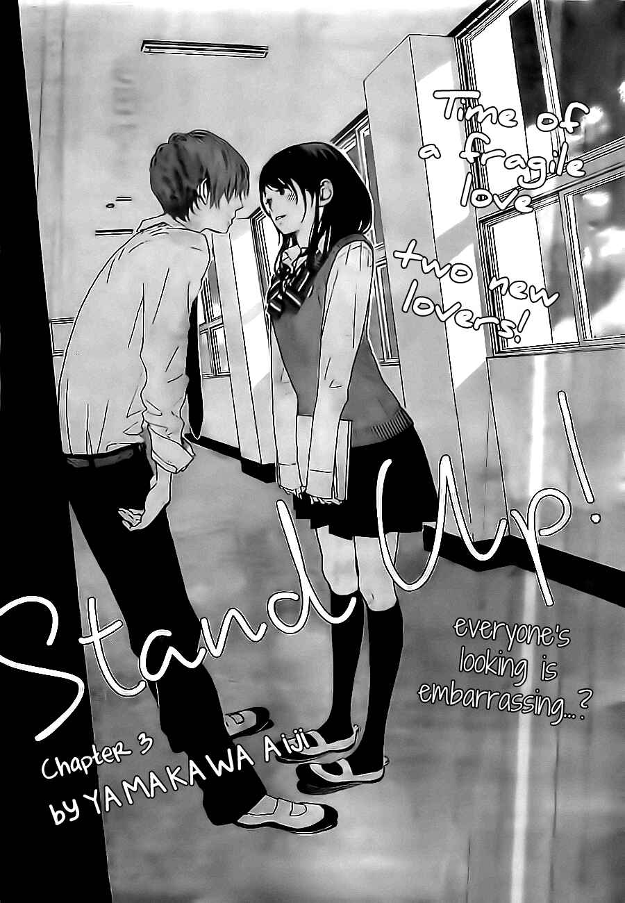 Page 3 Chapter 3 Stand Up!