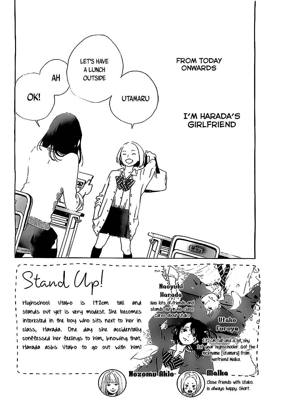 Page 4 Chapter 3 Stand Up!