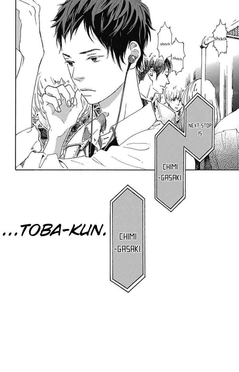 Page 21 Chapter 9 Stand Up!