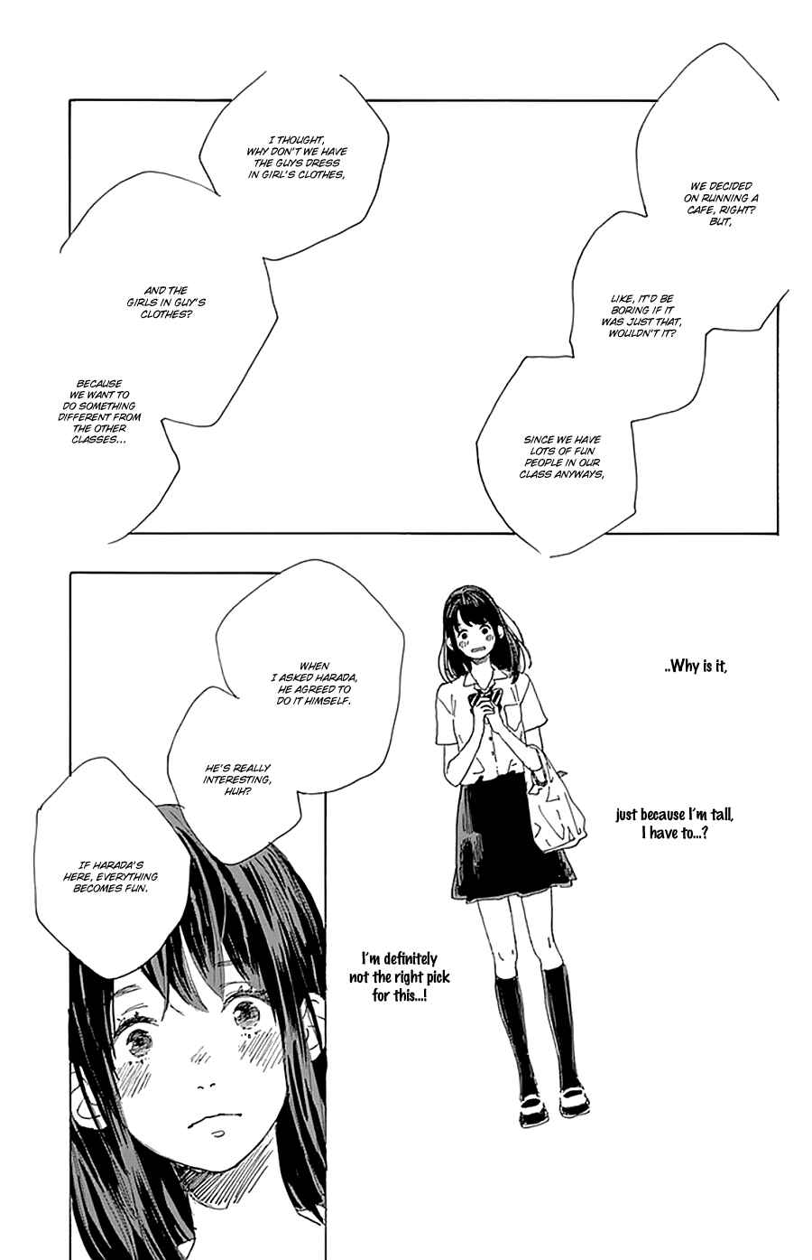 Page 10 Chapter 17 Stand Up!