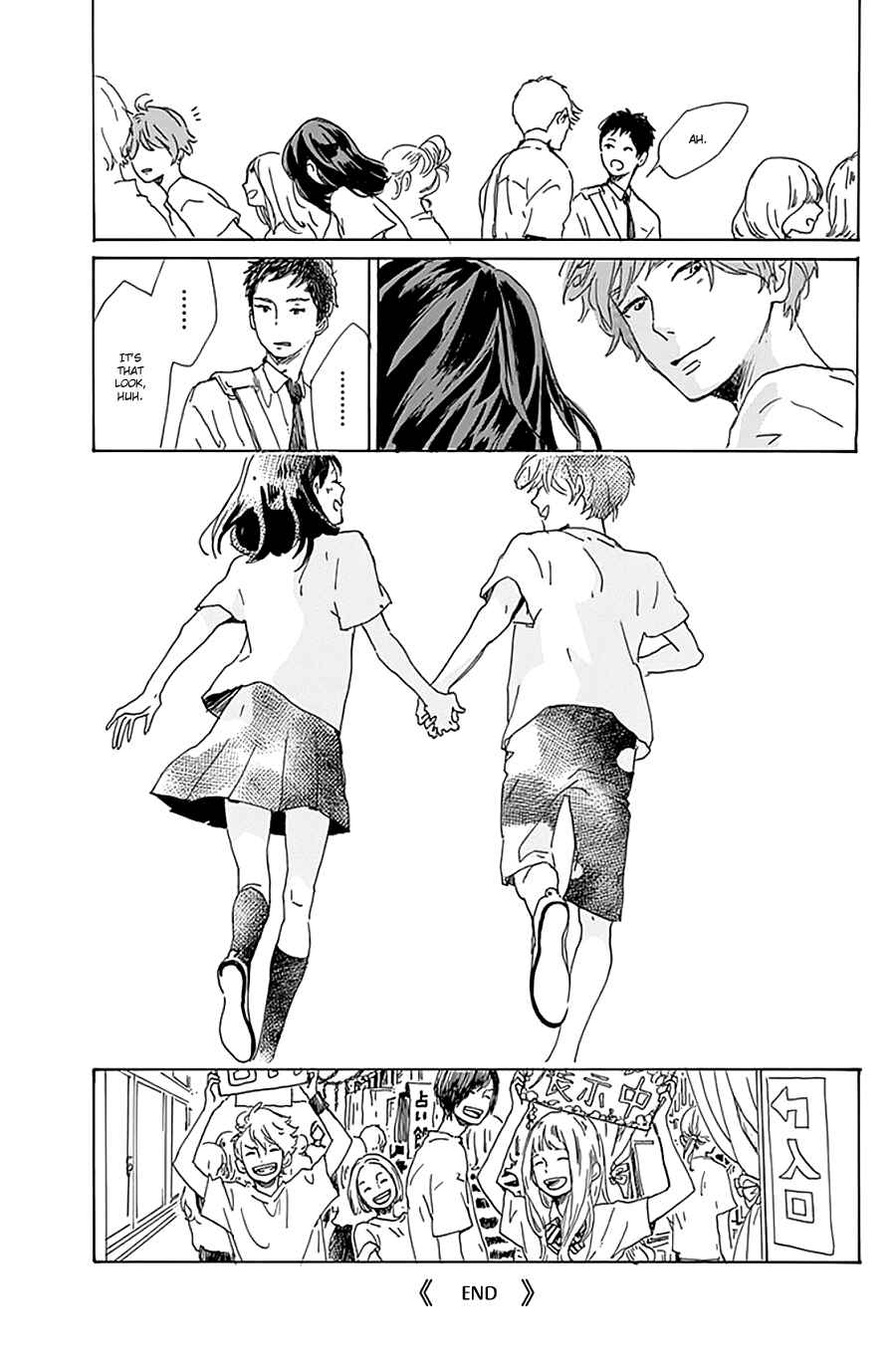 Page 50 Chapter 17 Stand Up!
