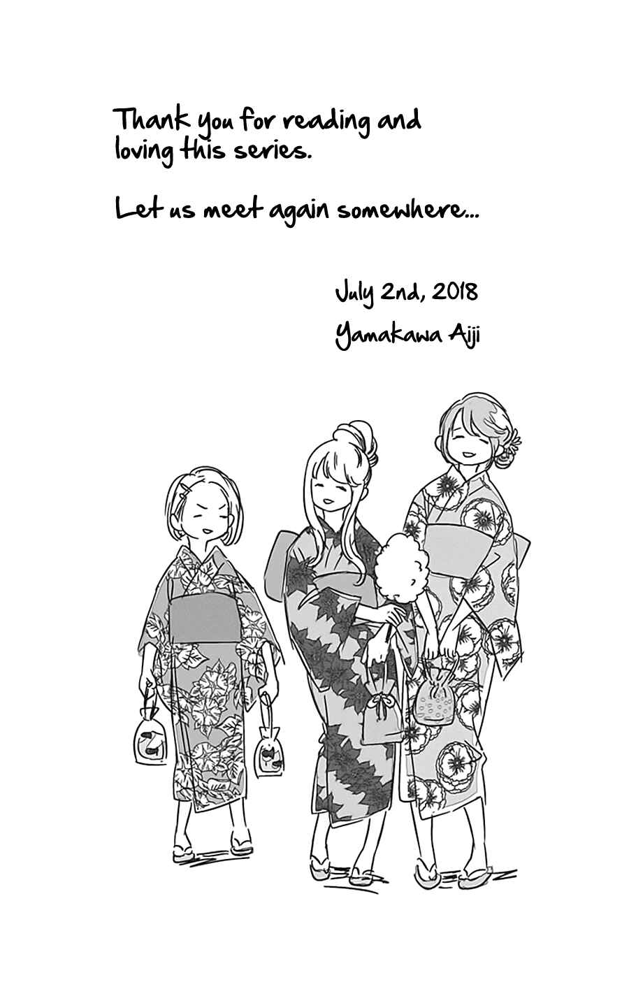 Page 51 Chapter 17 Stand Up!