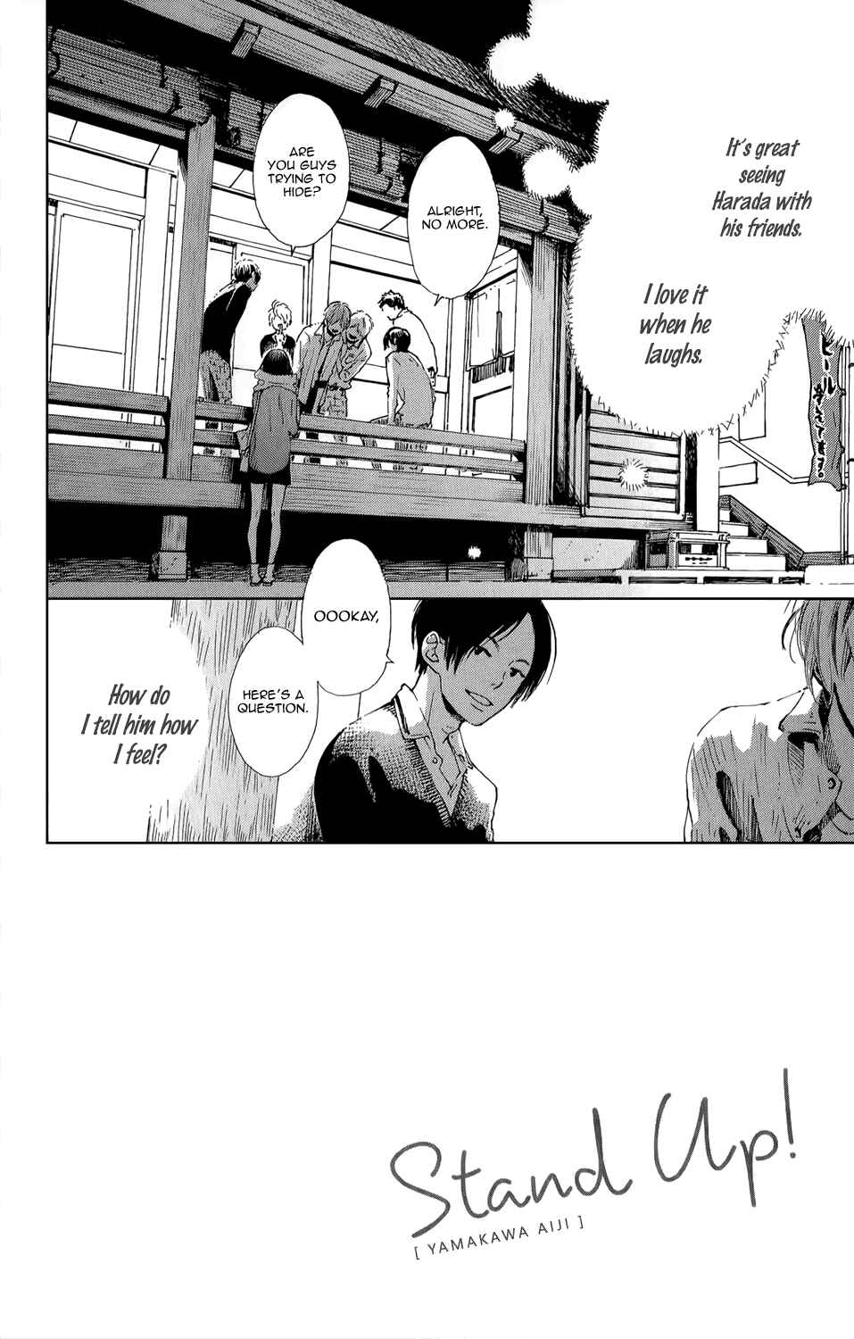 Page 3 Chapter 8 Stand Up!