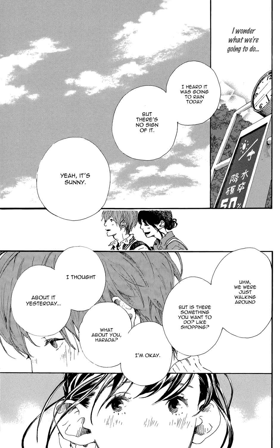 Page 26 Chapter 5 Stand Up!