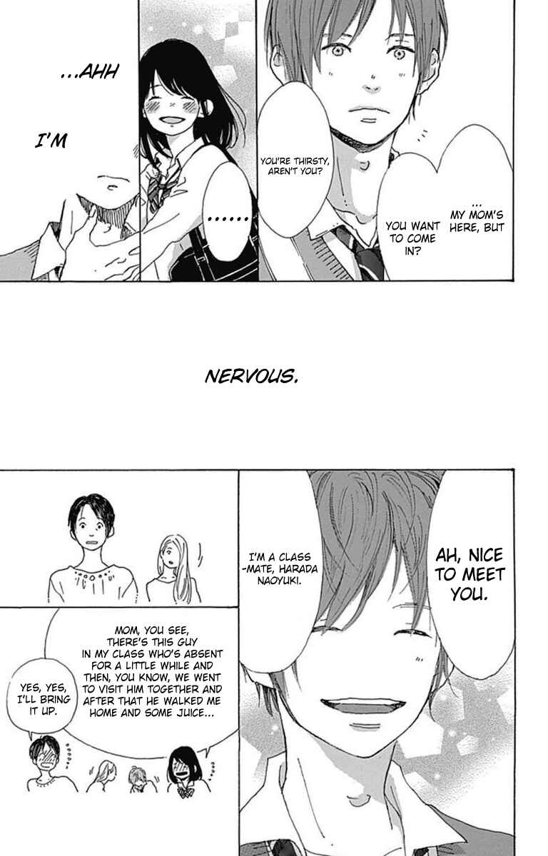 Page 17 Chapter 10 Stand Up!