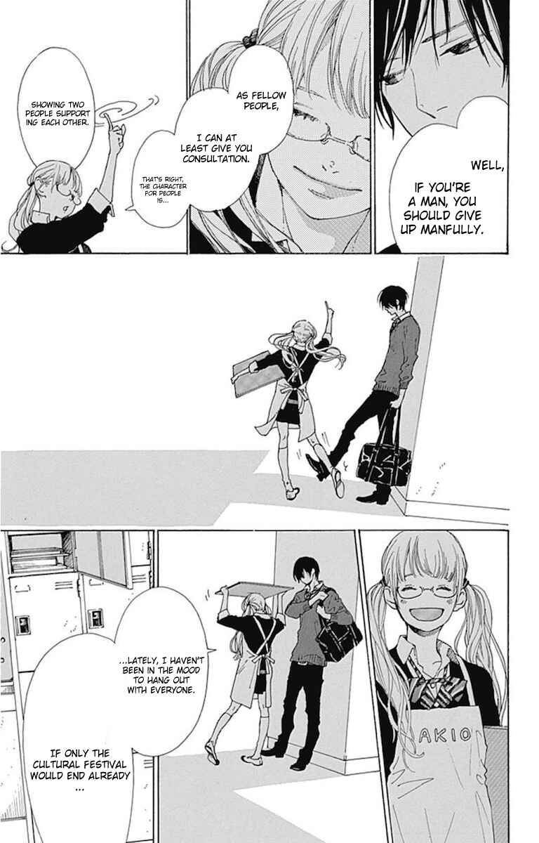 Page 9 Chapter 10 Stand Up!