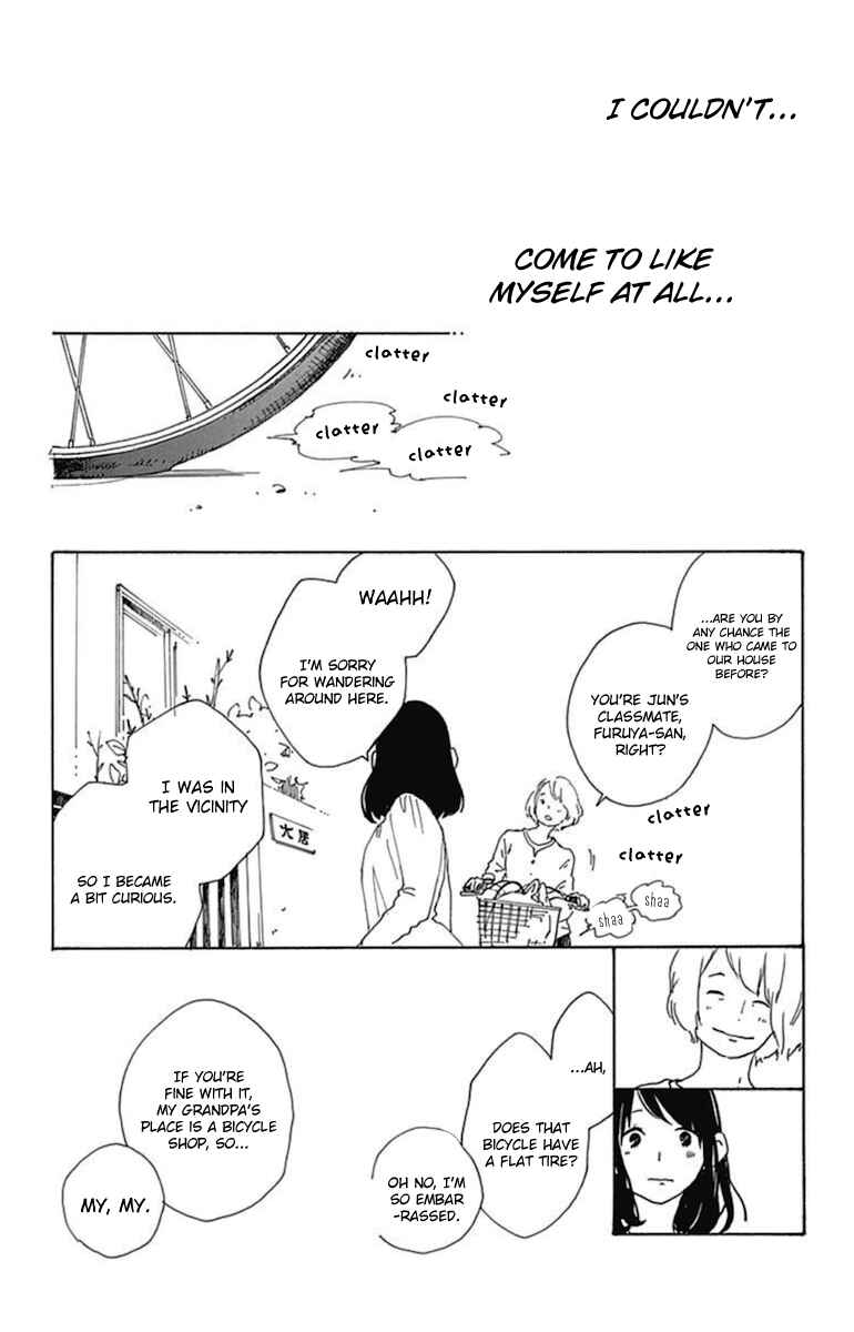 Page 14 Chapter 11 Stand Up!