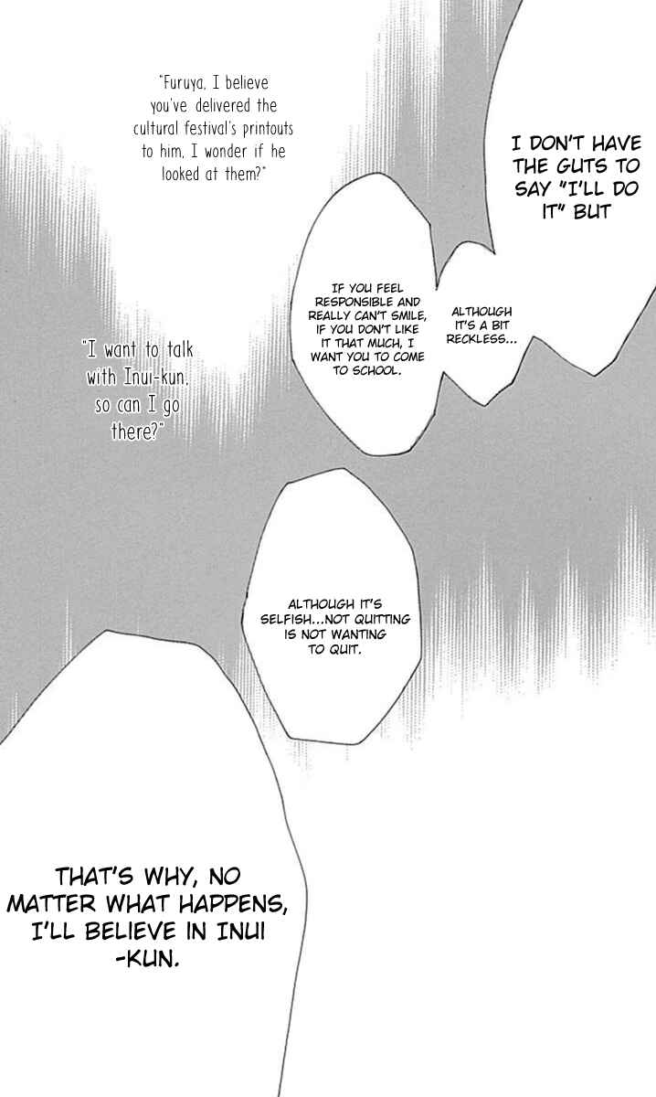 Page 19 Chapter 11 Stand Up!