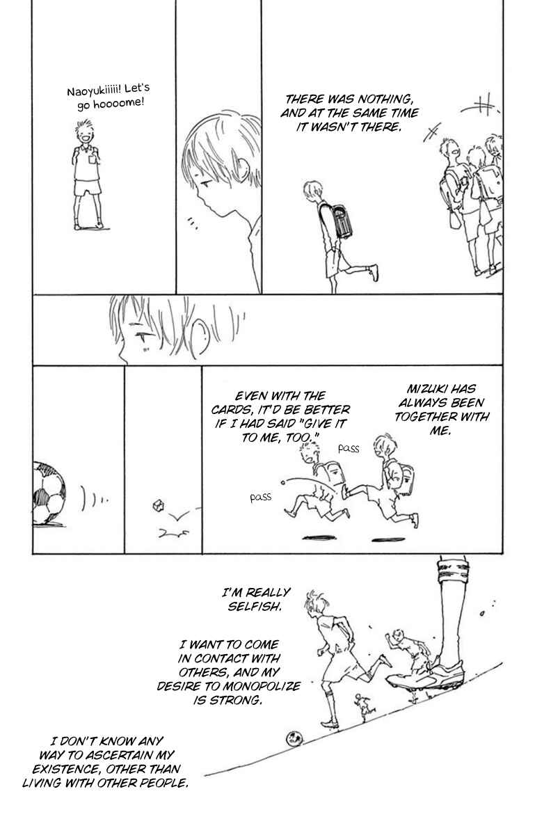 Page 23 Chapter 11 Stand Up!