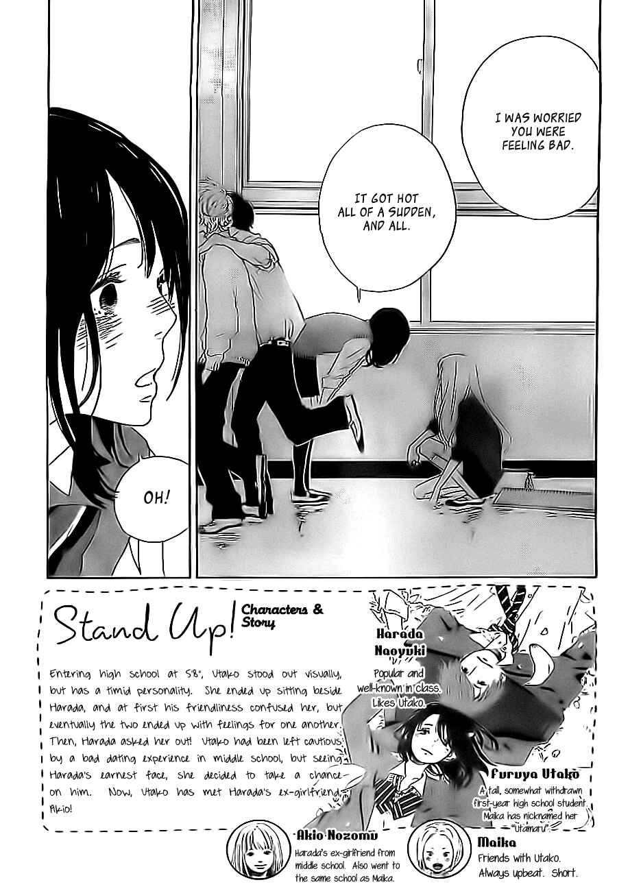 Page 4 Chapter 4 Stand Up!
