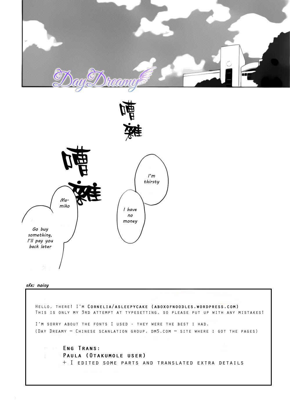 Page 2 Chapter 12 Stand Up!