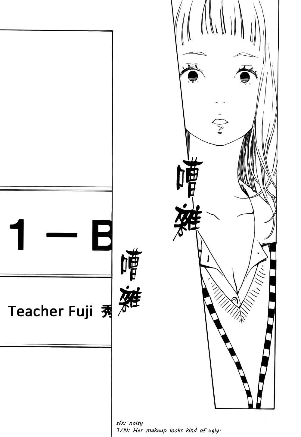 Page 5 Chapter 12 Stand Up!