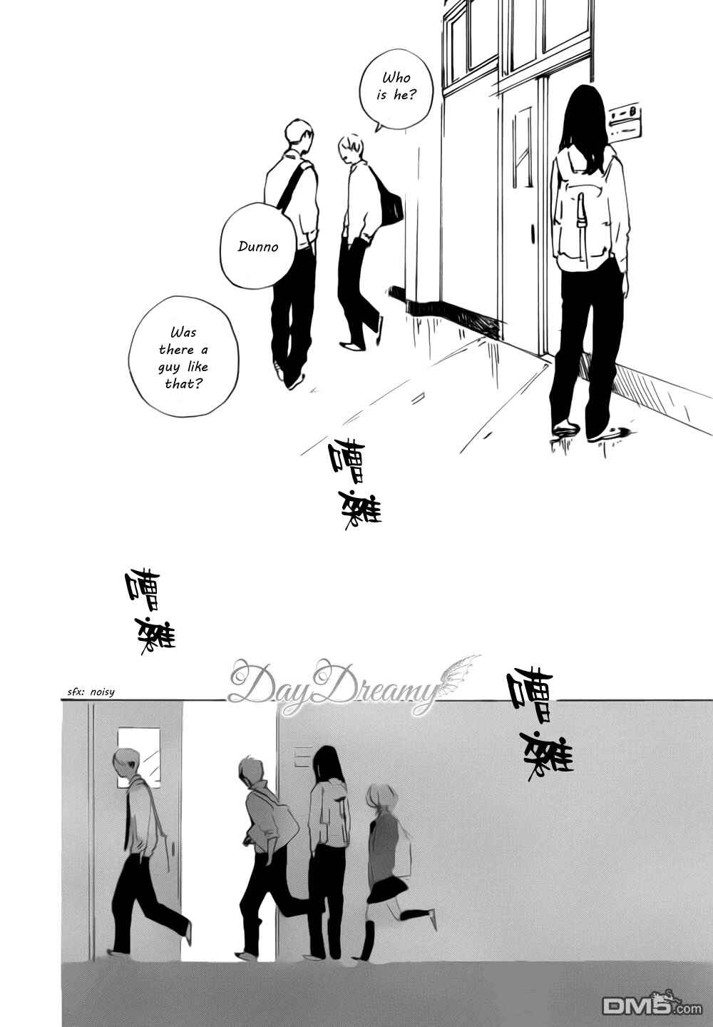 Page 6 Chapter 12 Stand Up!