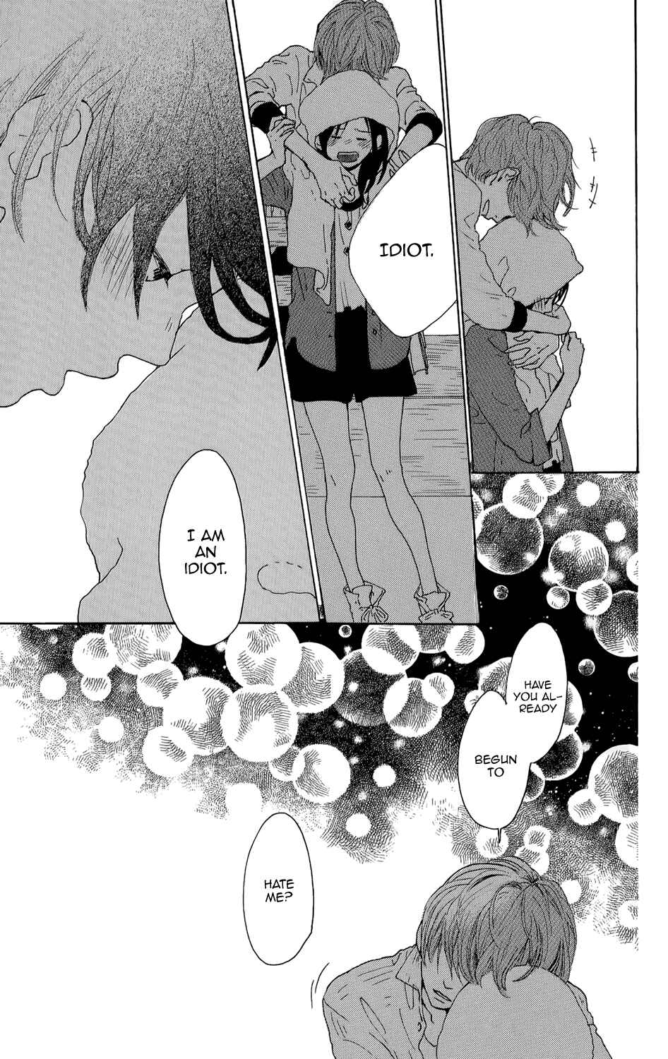 Page 26 Chapter 7 Stand Up!