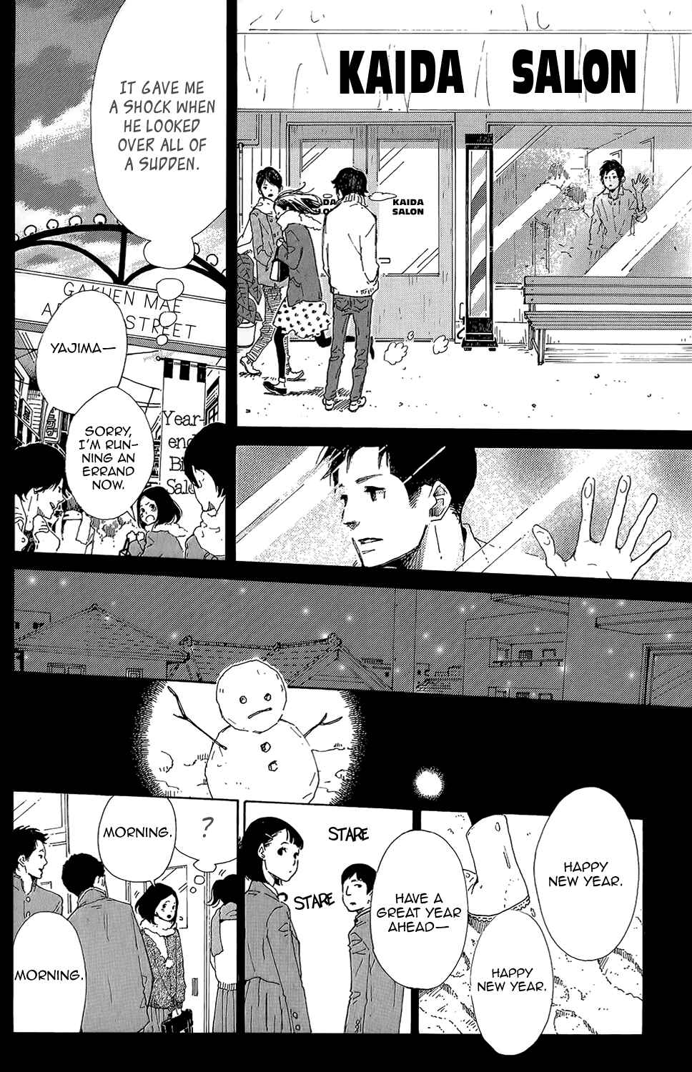 Page 12 Chapter 8.1 Stand Up!