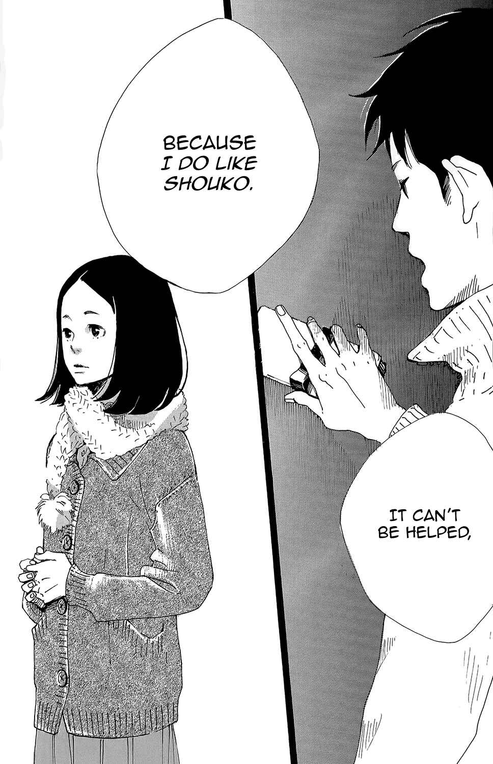 Page 15 Chapter 8.1 Stand Up!