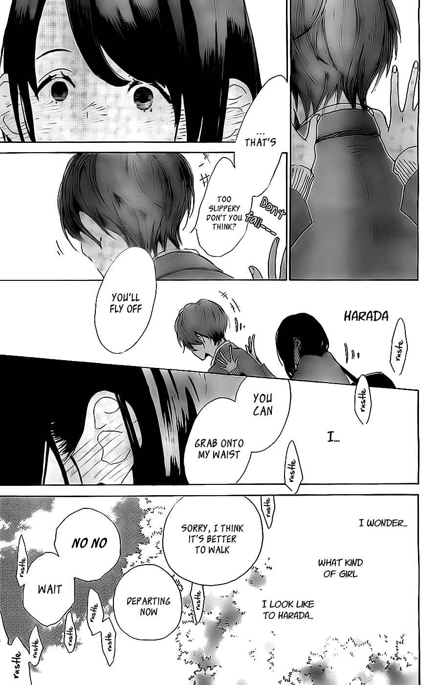 Page 16 Chapter 2 Stand Up!