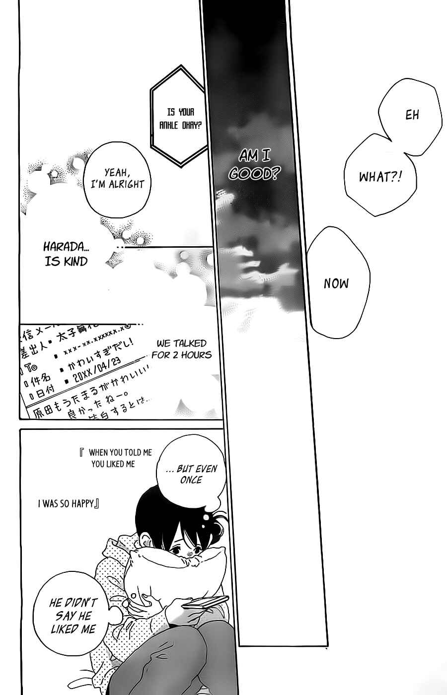 Page 27 Chapter 2 Stand Up!