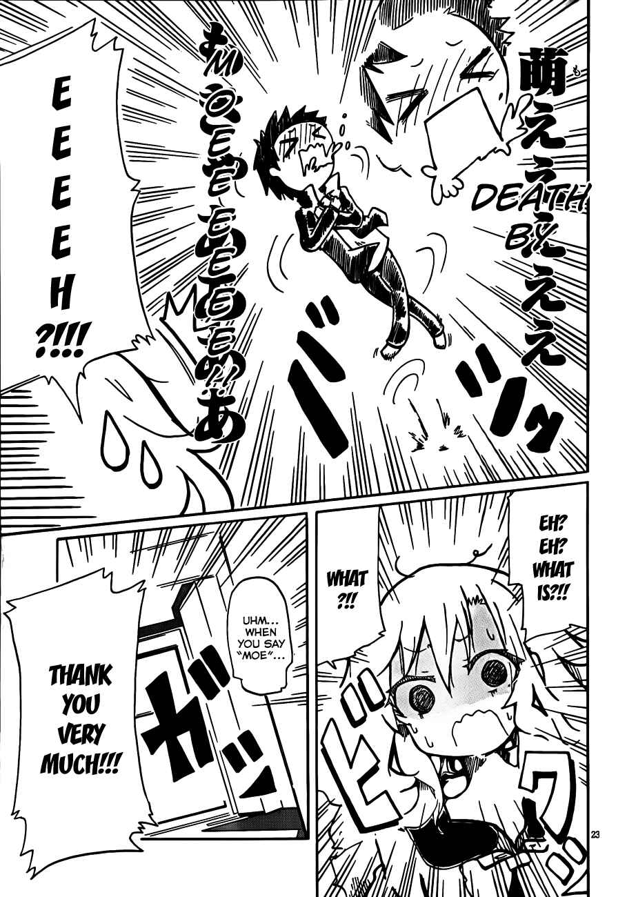 Page 23 Chapter Unknown_8b6a Death of a Highschool