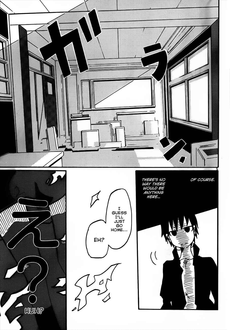 Page 6 Chapter Unknown_8b6a Death of a Highschool