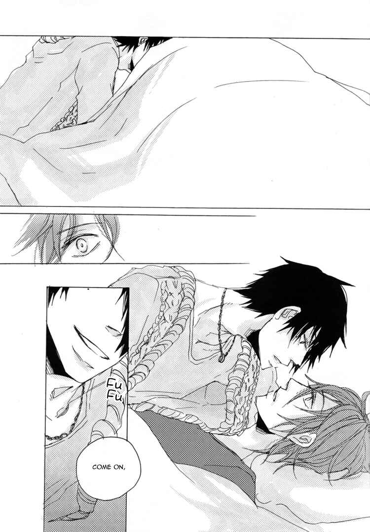 Page 16 Chapter Unknown_a774 Kuroko no Basket - 36°C Danro (Doujinshi)
