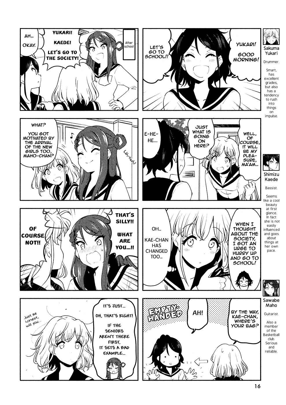 Page 2 Chapter 23 K-ON! Shuffle