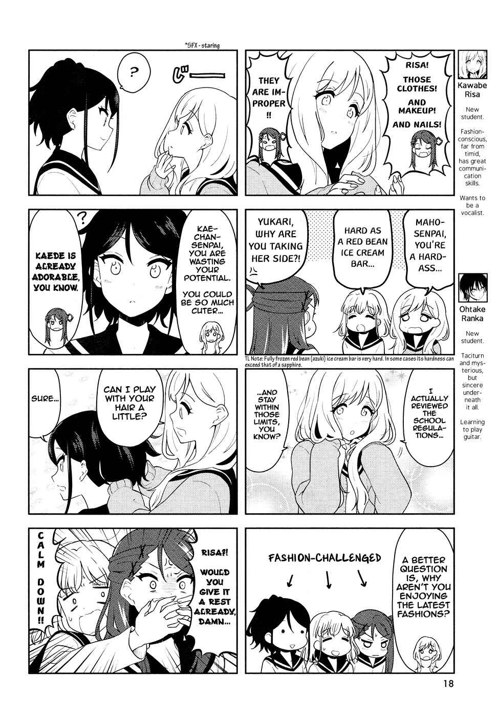 Page 4 Chapter 23 K-ON! Shuffle