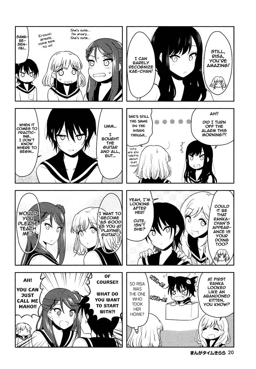 Page 6 Chapter 23 K-ON! Shuffle