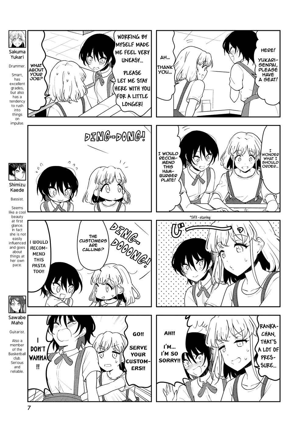Page 3 Chapter 40 K-ON! Shuffle