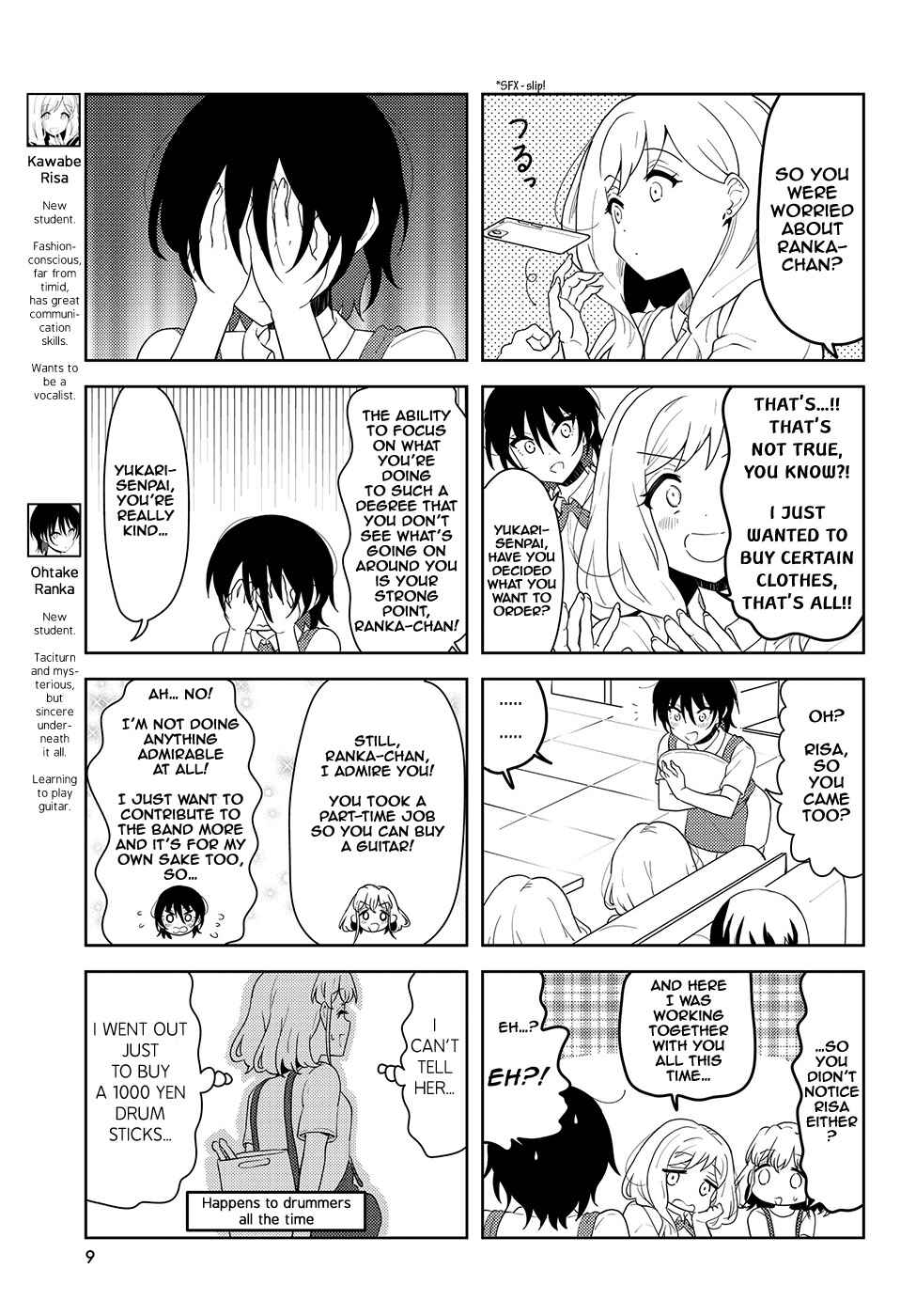 Page 5 Chapter 40 K-ON! Shuffle
