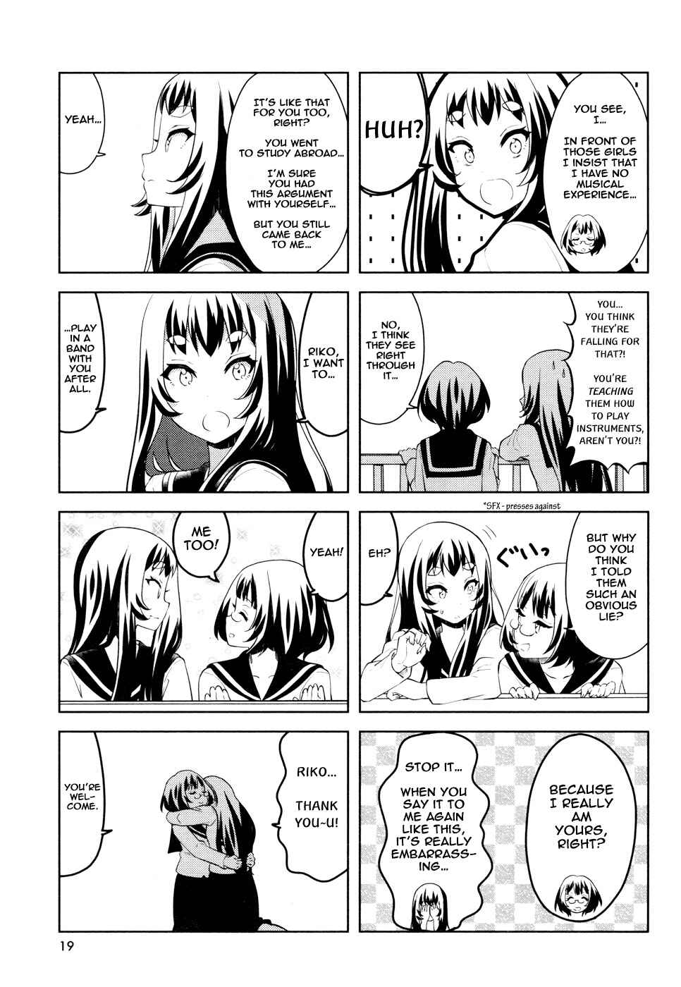 Page 7 Chapter 12 K-ON! Shuffle