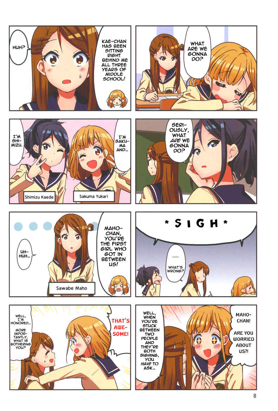 Page 2 Chapter 1 K-ON! Shuffle