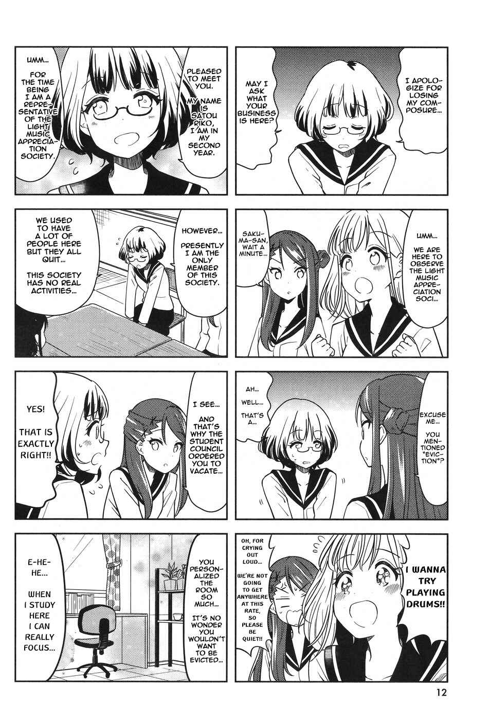 Page 6 Chapter 1 K-ON! Shuffle