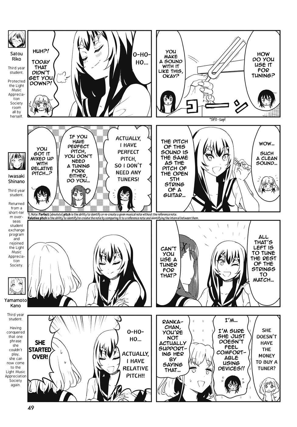 Page 3 Chapter 48 K-ON! Shuffle