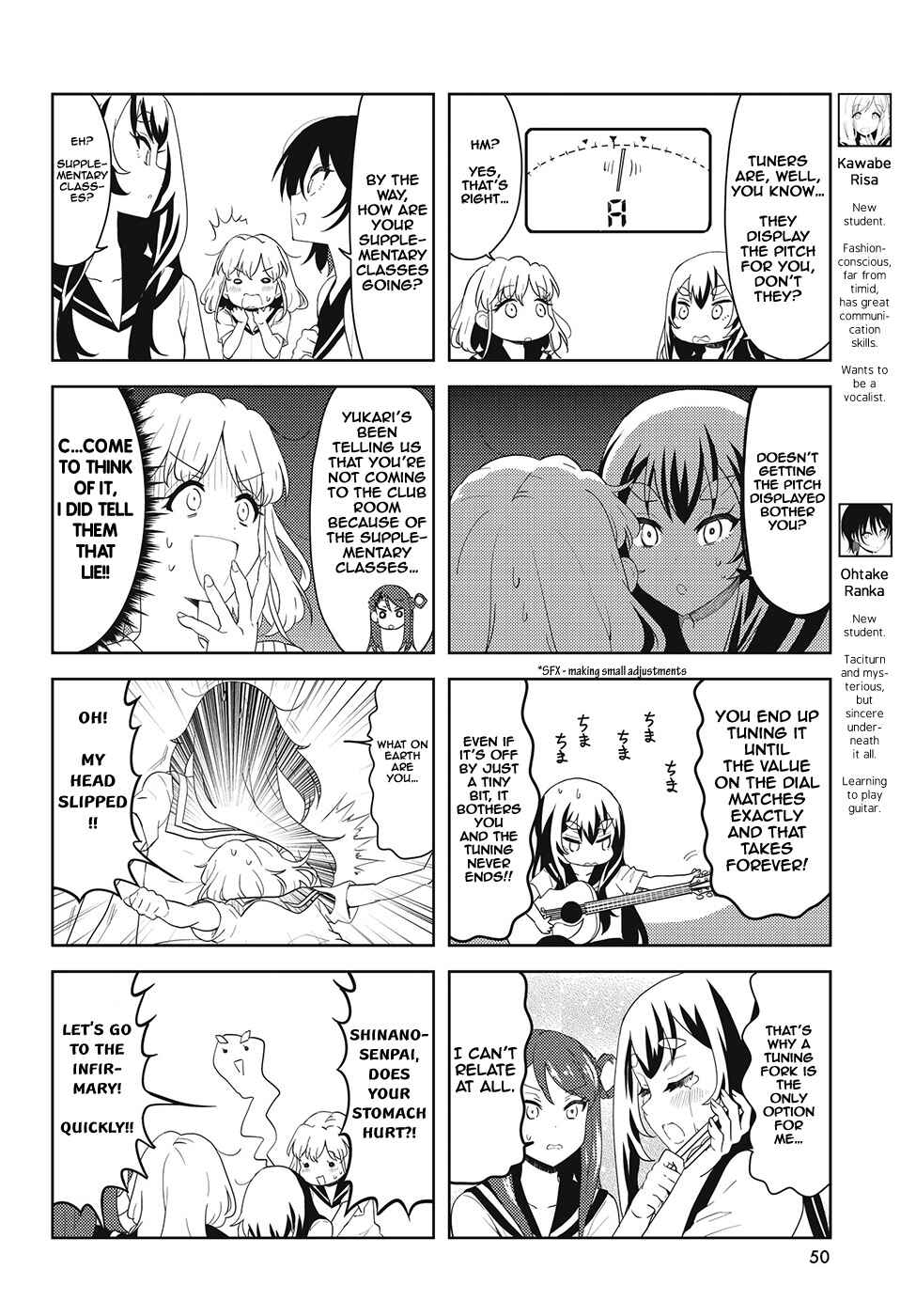 Page 4 Chapter 48 K-ON! Shuffle