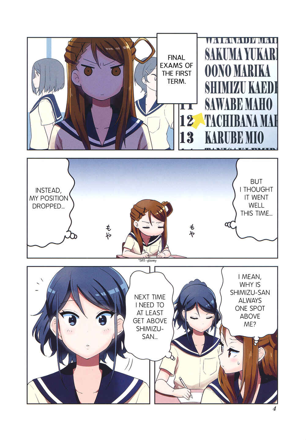 Page 2 Chapter 13.5 K-ON! Shuffle