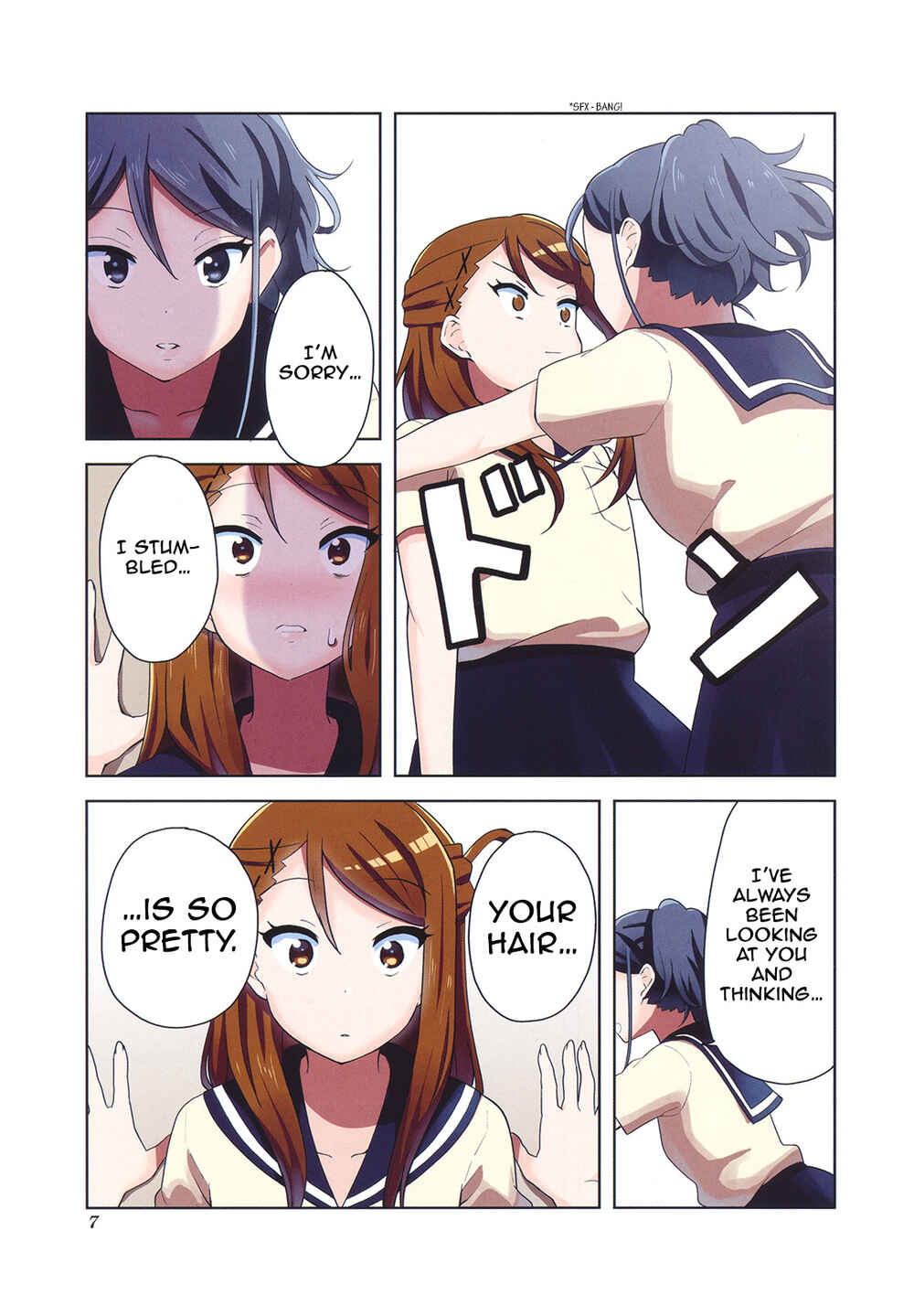 Page 5 Chapter 13.5 K-ON! Shuffle