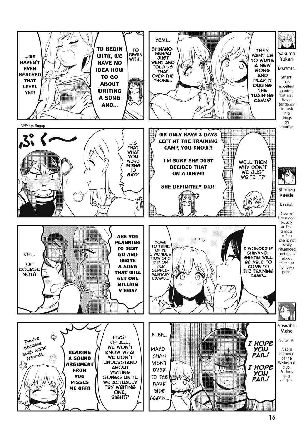 Page 2 Chapter 36 K-ON! Shuffle