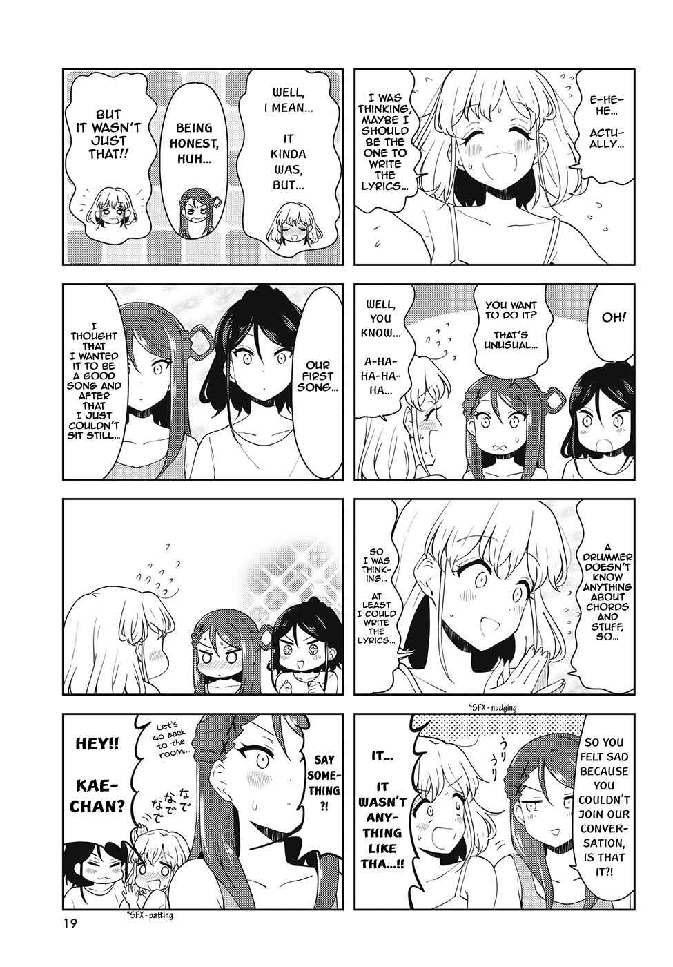 Page 5 Chapter 36 K-ON! Shuffle