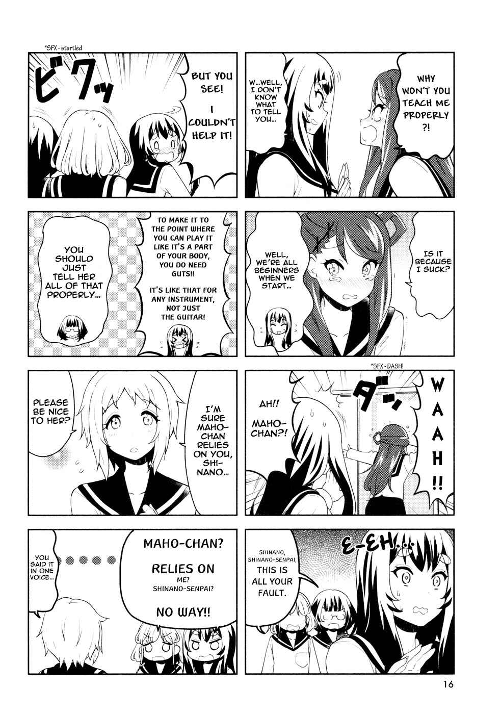 Page 4 Chapter 18 K-ON! Shuffle