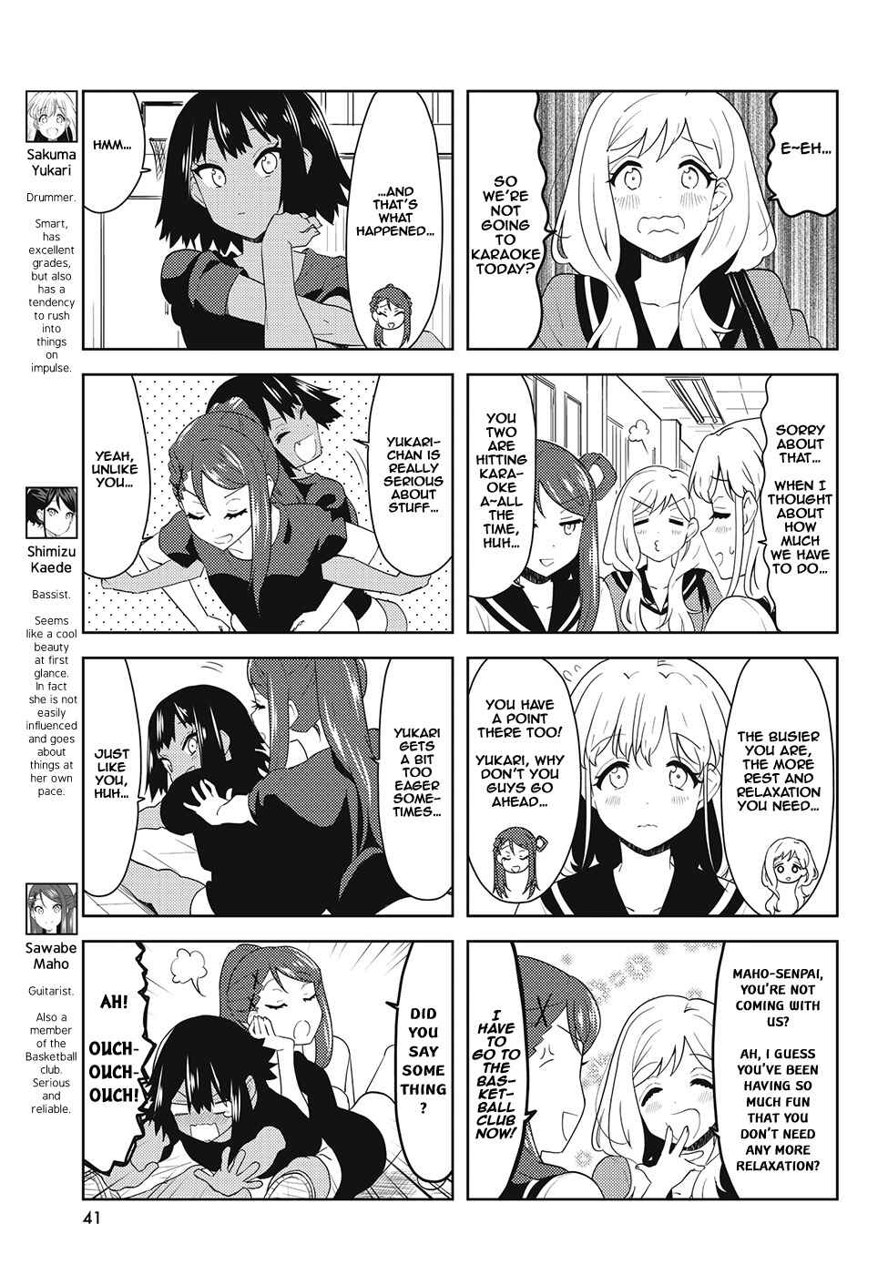 Page 3 Chapter 47 K-ON! Shuffle
