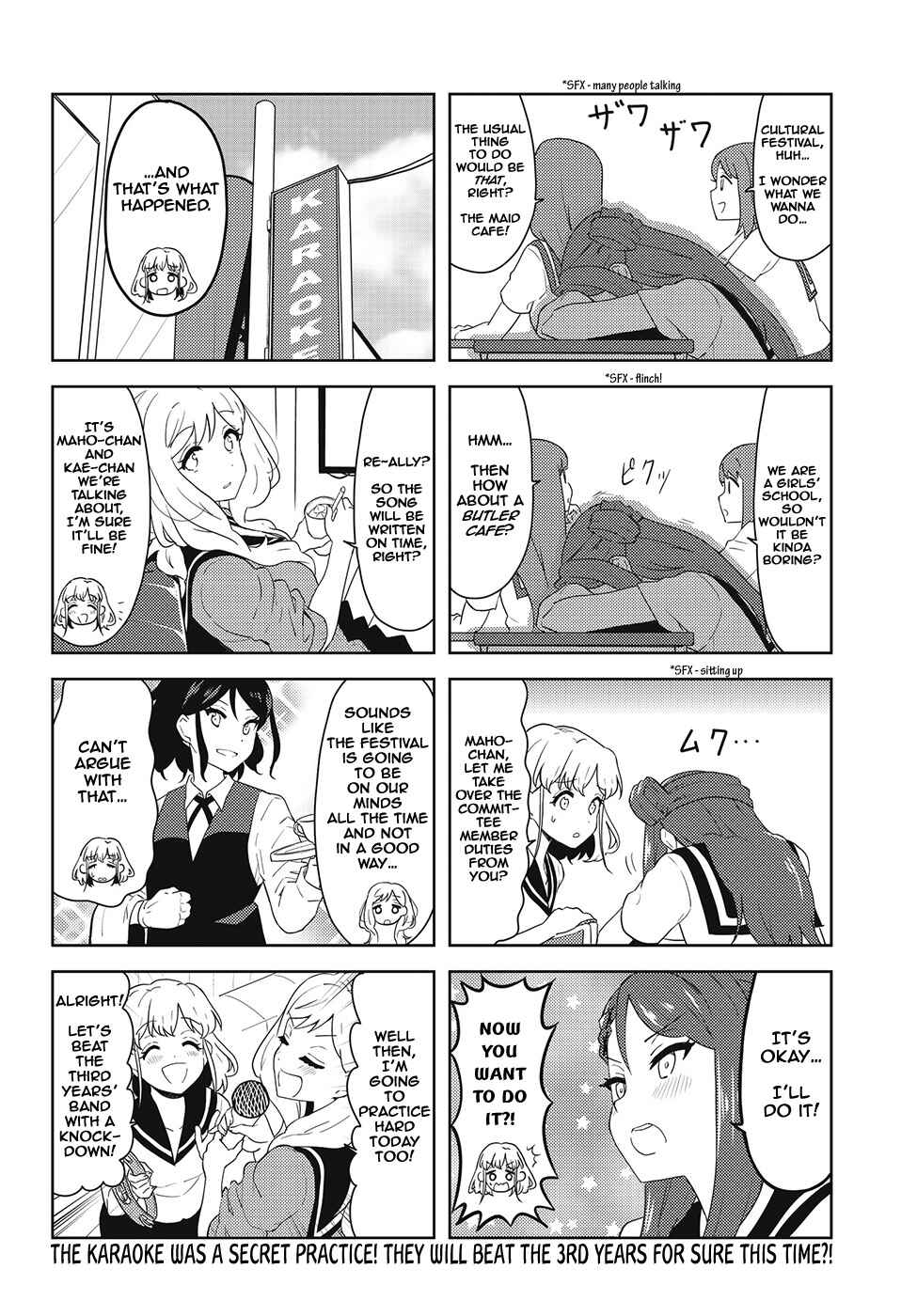 Page 6 Chapter 47 K-ON! Shuffle