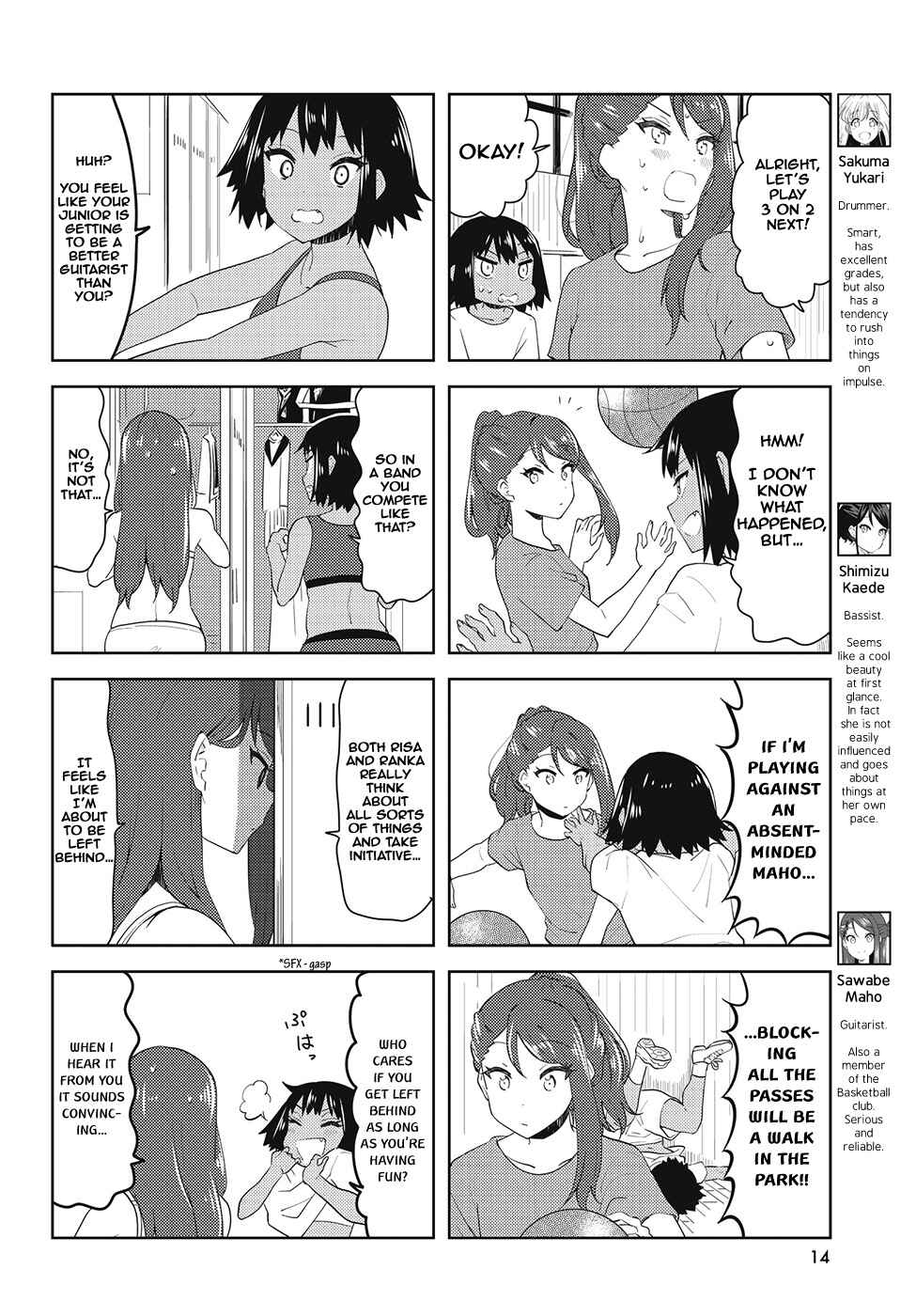 Page 2 Chapter 42 K-ON! Shuffle