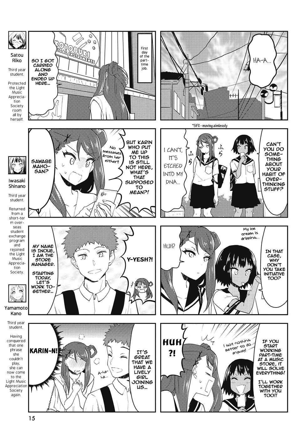 Page 3 Chapter 42 K-ON! Shuffle