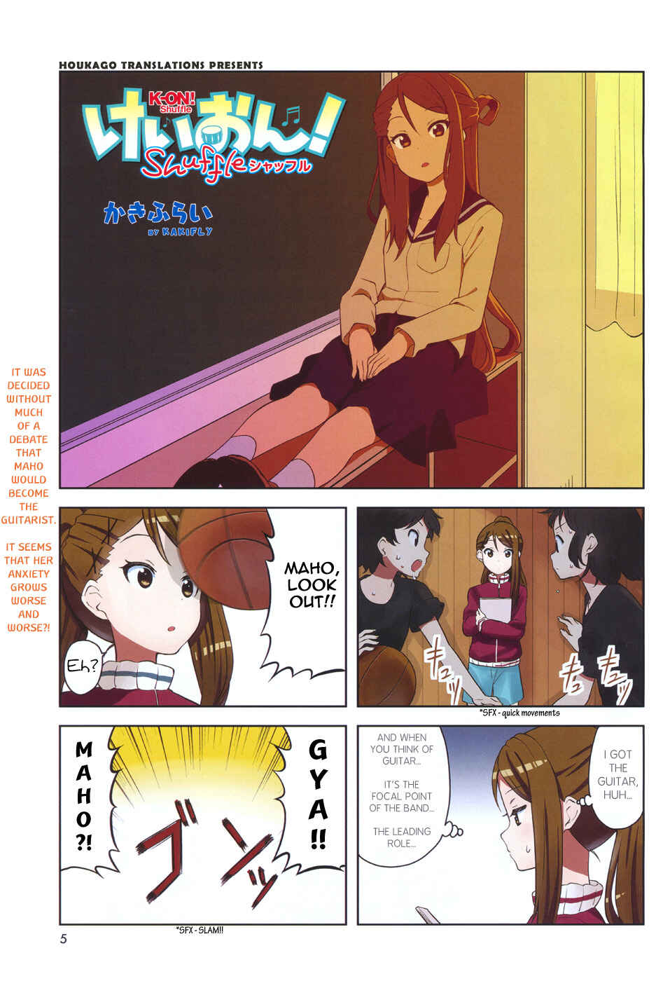 Page 1 Chapter 3 K-ON! Shuffle