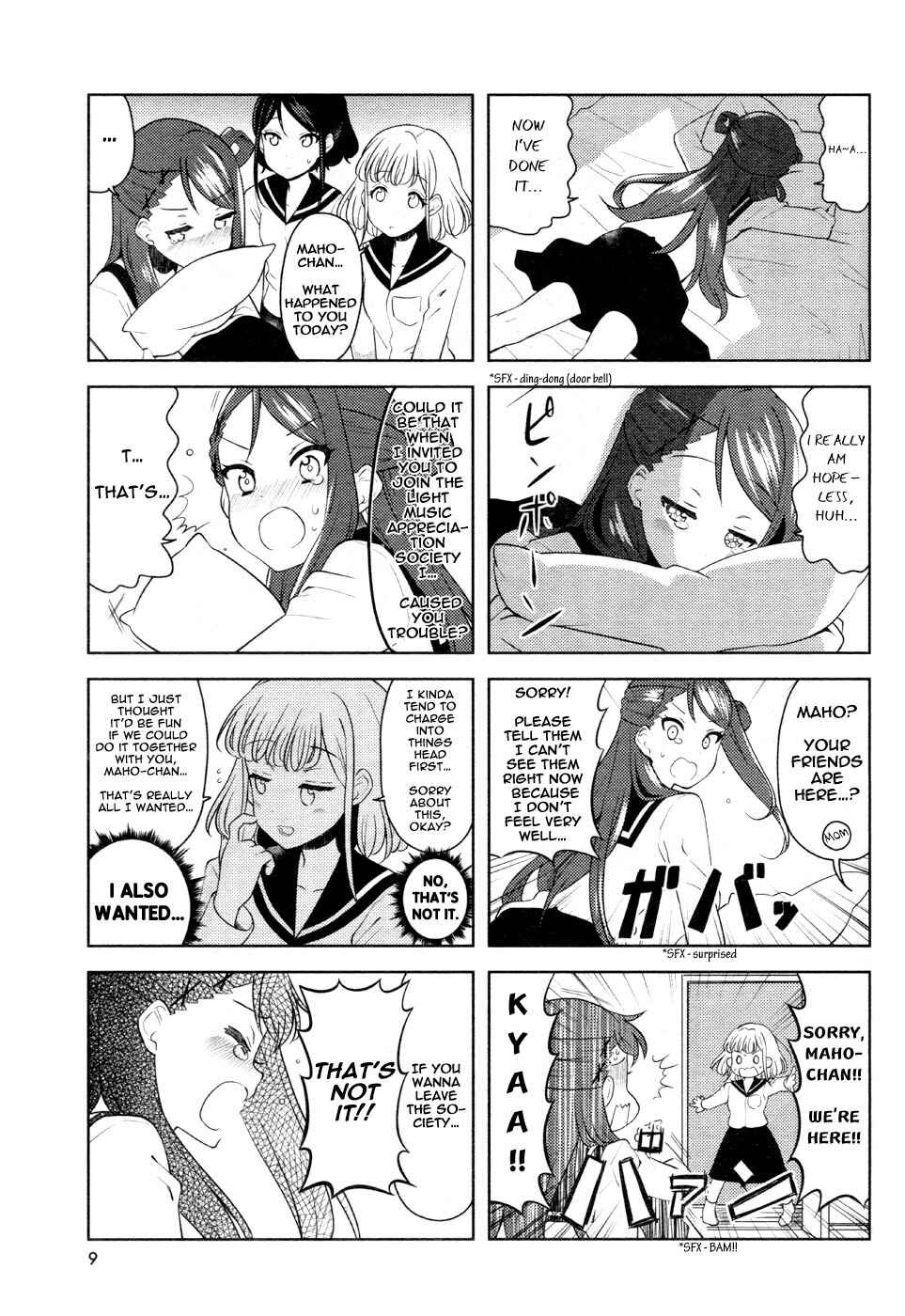 Page 5 Chapter 3 K-ON! Shuffle