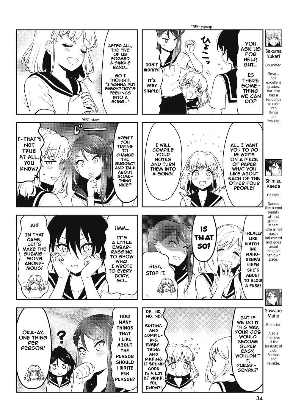 Page 2 Chapter 44 K-ON! Shuffle