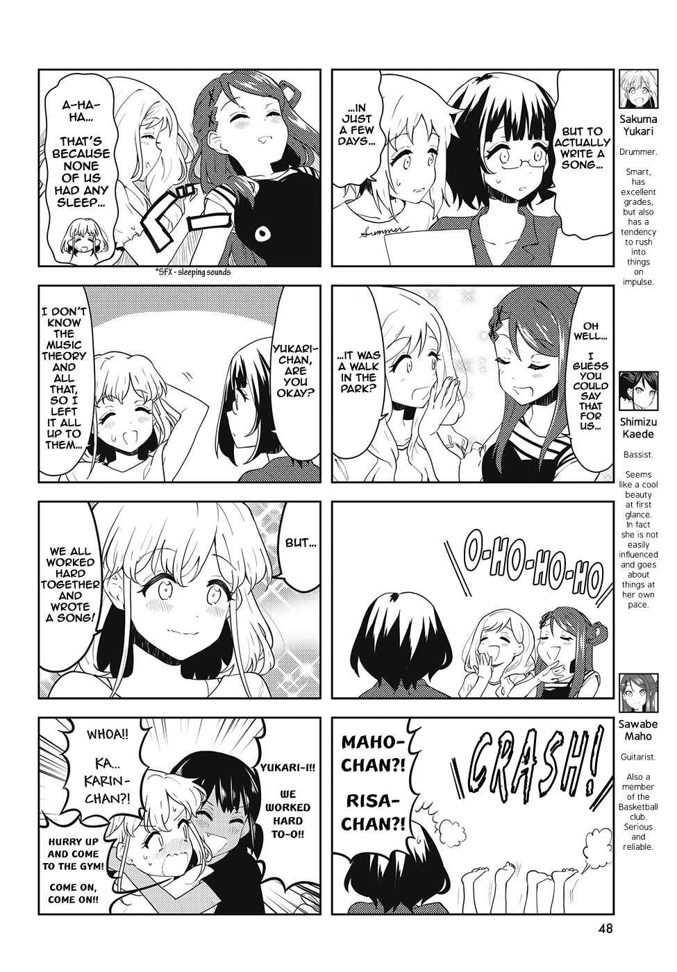 Page 2 Chapter 37 K-ON! Shuffle