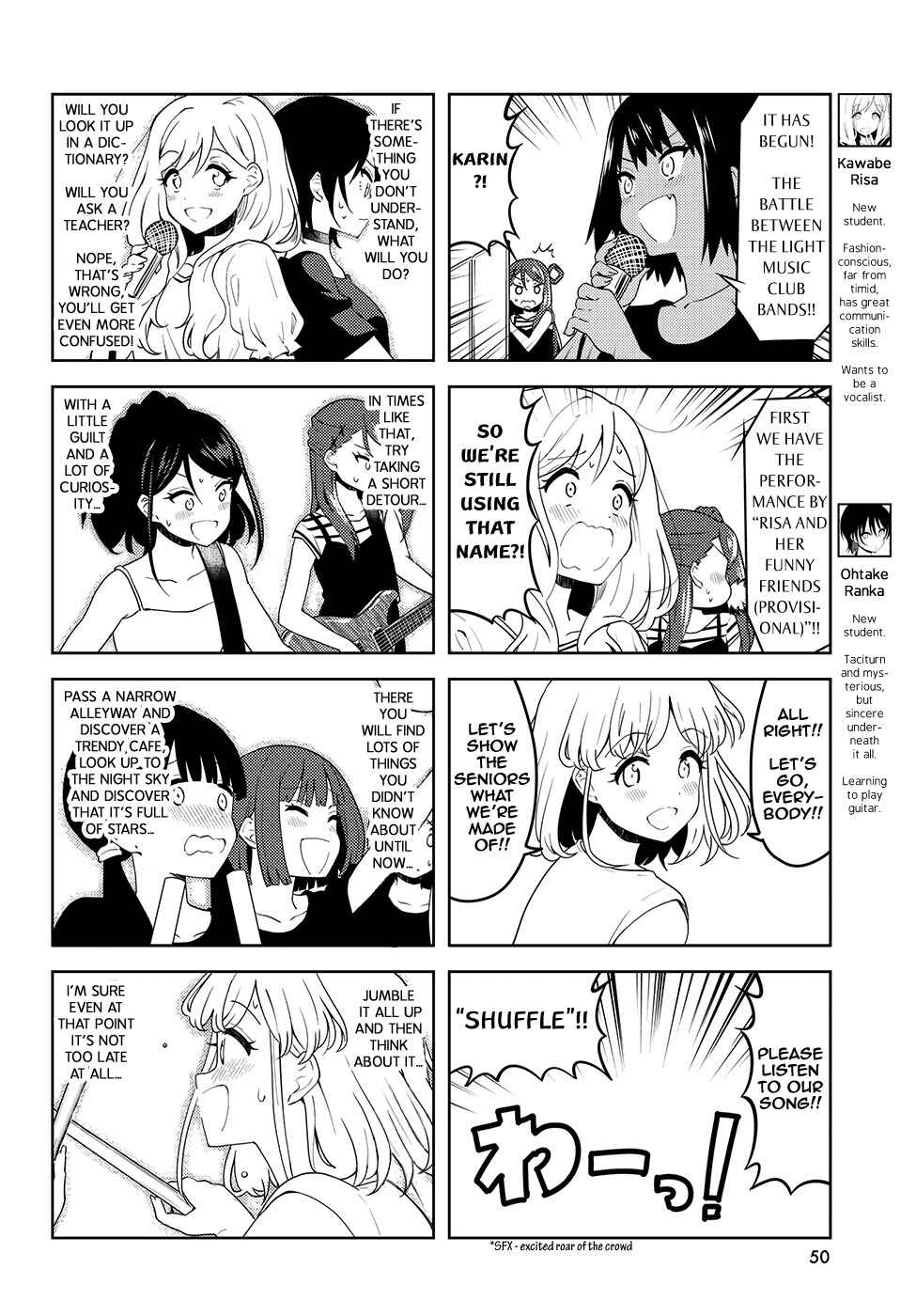 Page 4 Chapter 37 K-ON! Shuffle